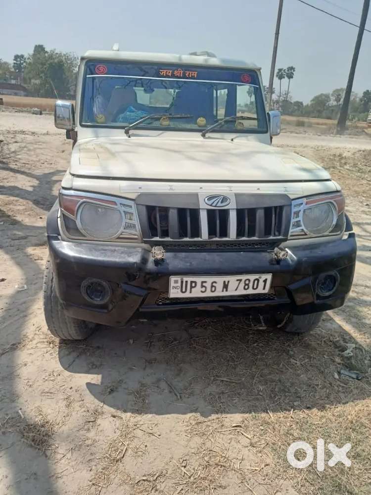 Mahindra Bolero 2014 Petrol 150000 Km Driven
