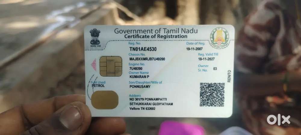 Ford Fiesta 2007 Petrol 130000 Km Driven