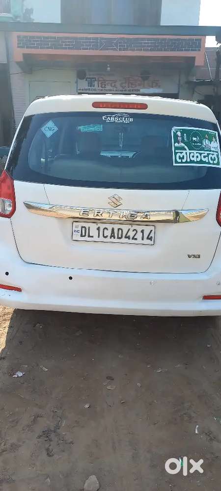 Maruti Suzuki Ertiga 2016 Km Driven