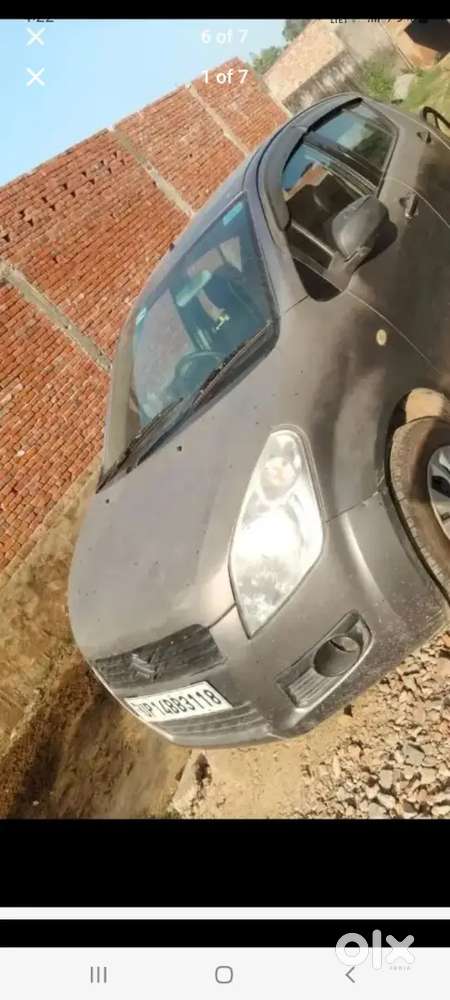 Ekdam Mast Condition