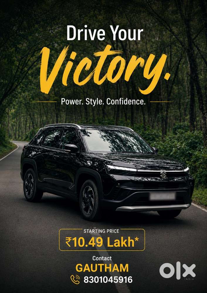 Maruti Victoris Petrol 2026
