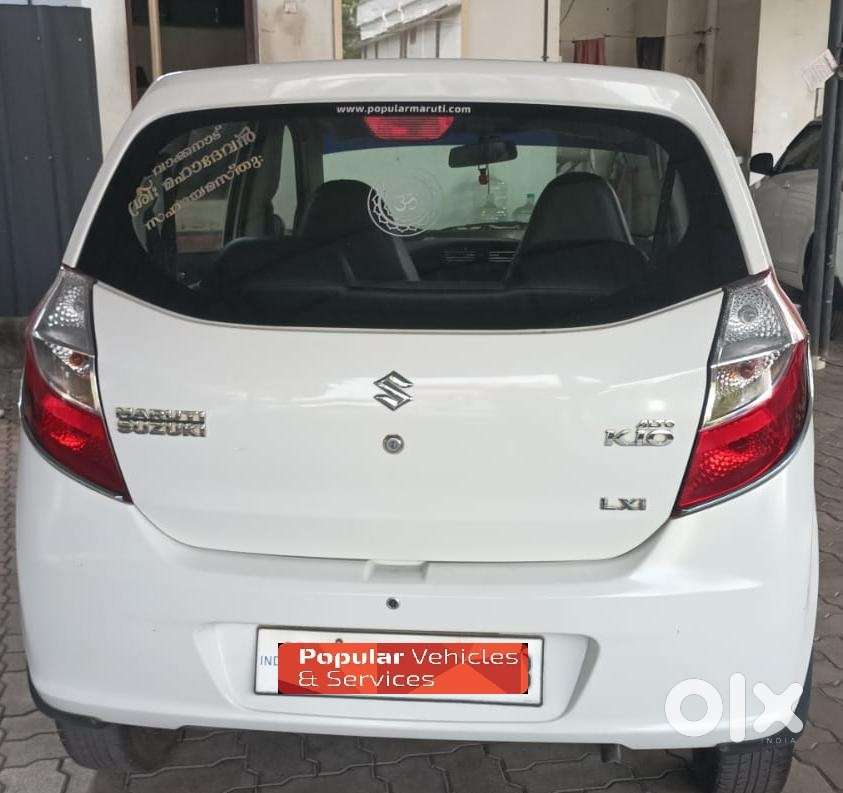Maruti Suzuki Alto K10 1.0 Lxi, 2015, Petrol