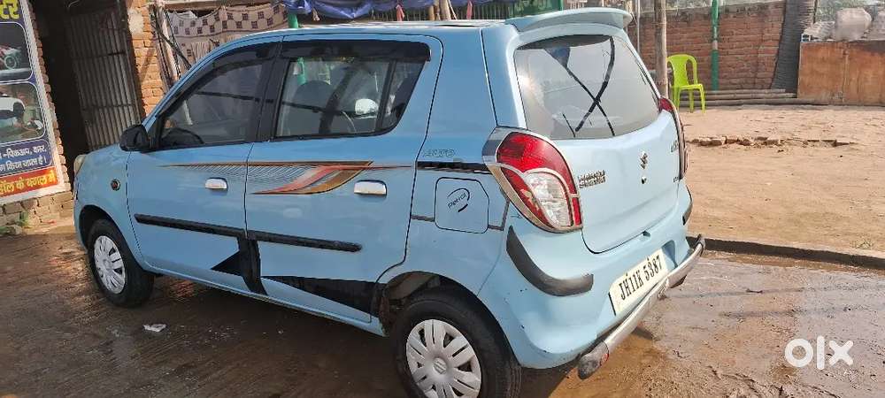 Very Good Condition
