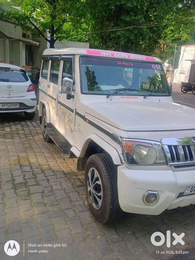 Mahindra Bolero 2.5 Plus 2018. Brand New Condition