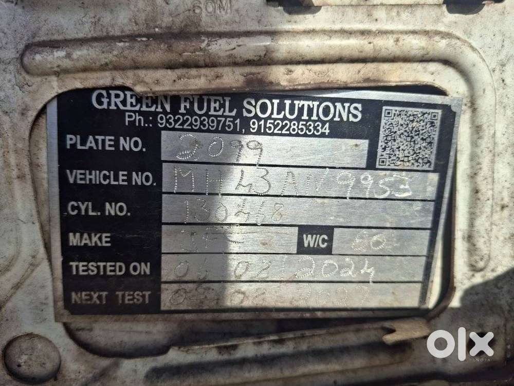 Maruti Suzuki Ertiga 2012-2015 Vxi Abs, 2014, Petrol