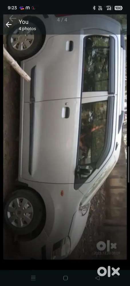 बेचना है अर्जंट नई लेणी है