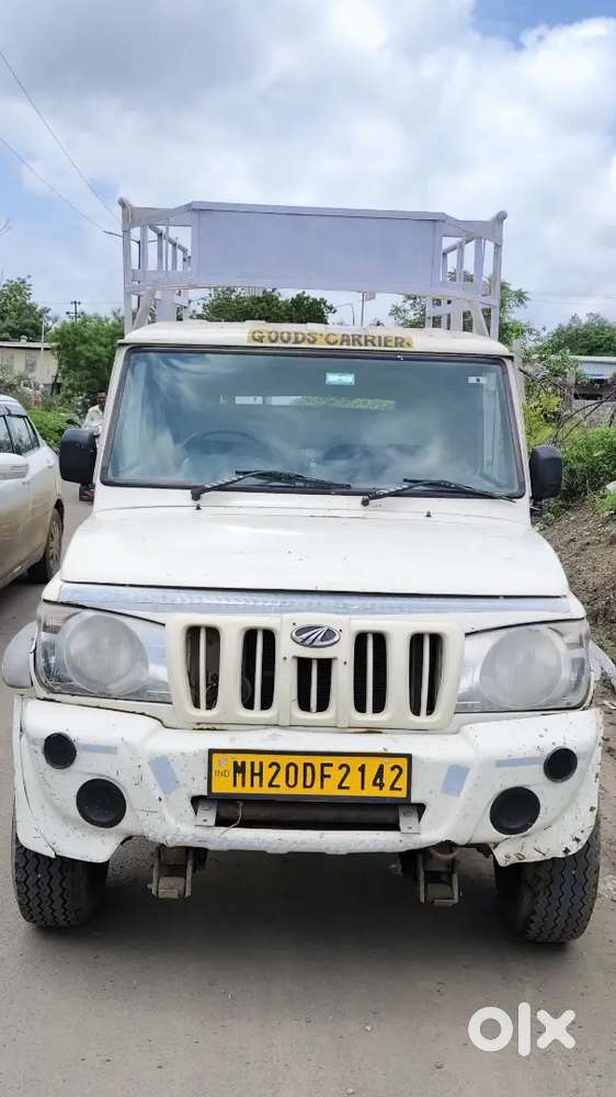 Mahindra Global Pik Up Diesel 2015