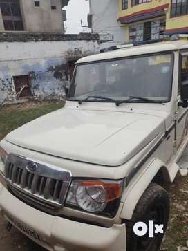 Second hot sale bolero olx