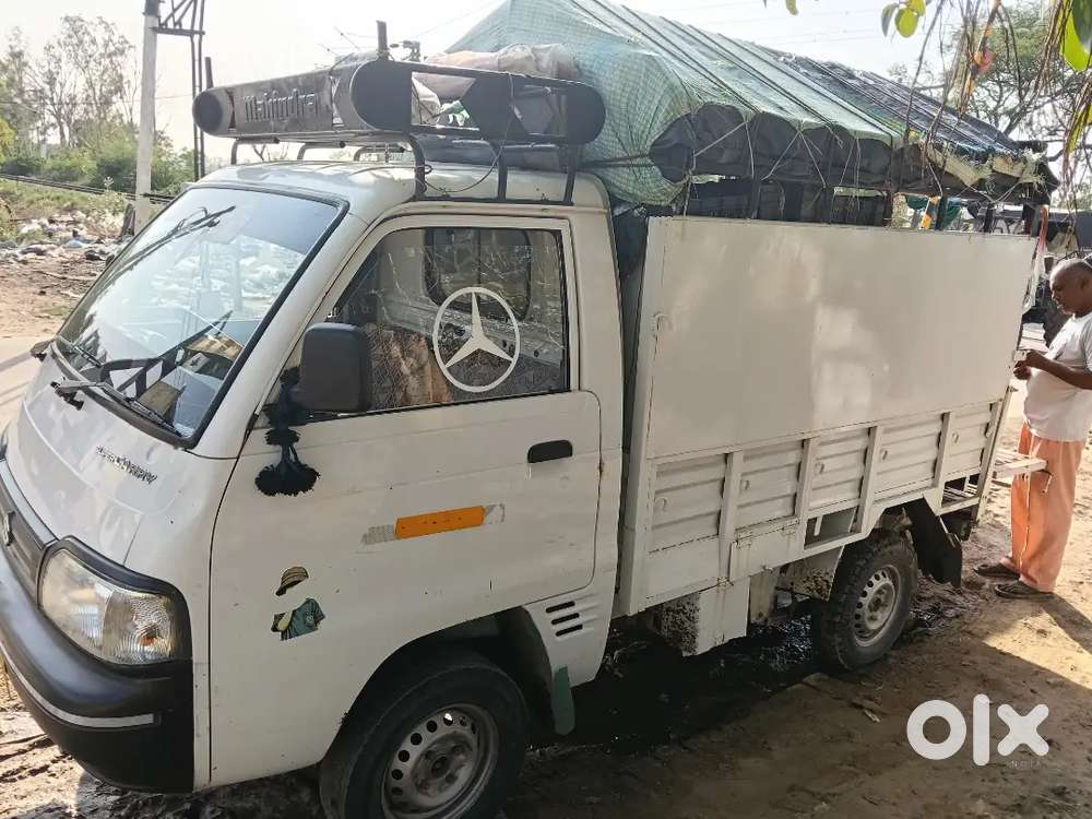 Dhatrath Distik Jind