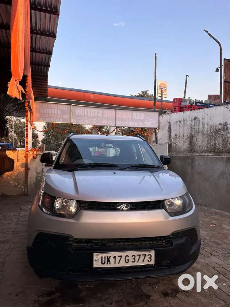 Jisko Sahi Me Lena Ha Wahi Mesaage Kare