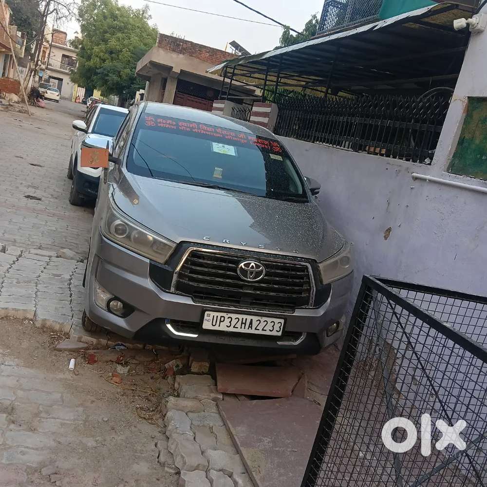 I Want Sell My Innova Crysta