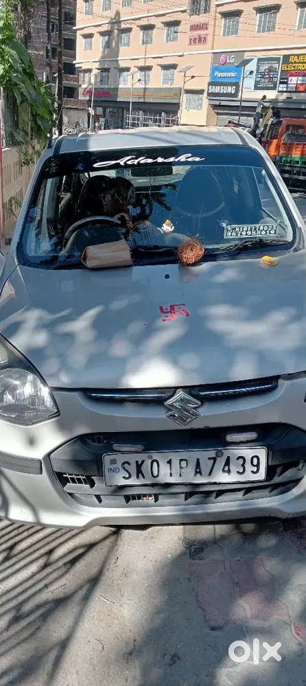 Maruti Suzuki Alto 2015 Vxi