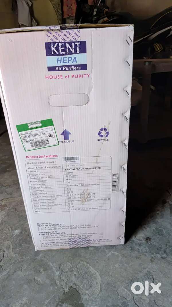 Air purifier. (Brand new , unopened)