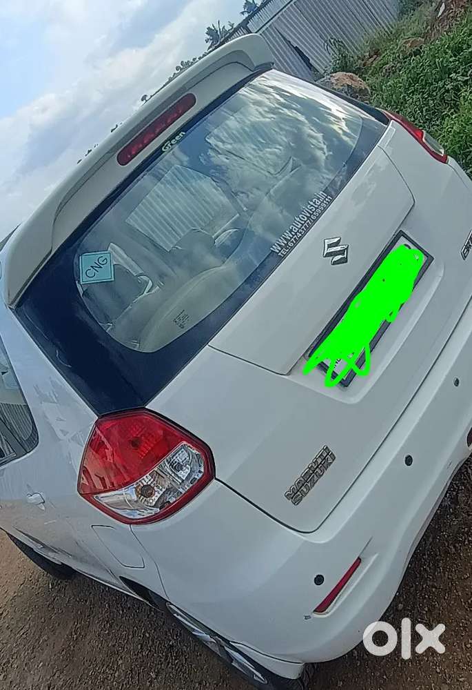 Maruti Suzuki Ertiga 2015 Edition
