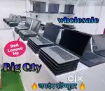 FULLY WORKING PRODUCT - DELL / HP / LENOVO