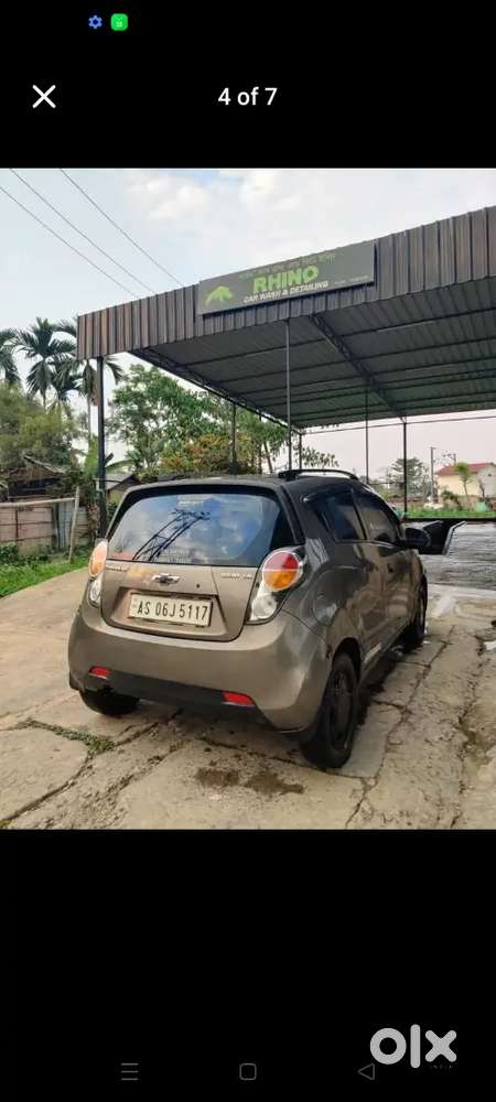 Ac Running Engine Seal
Tax Fail Baki Aku Problem Nai