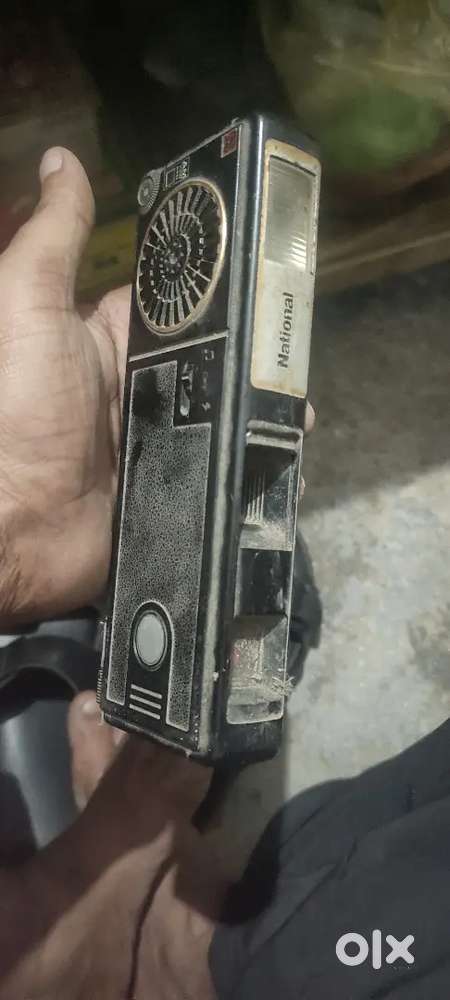Camra redio