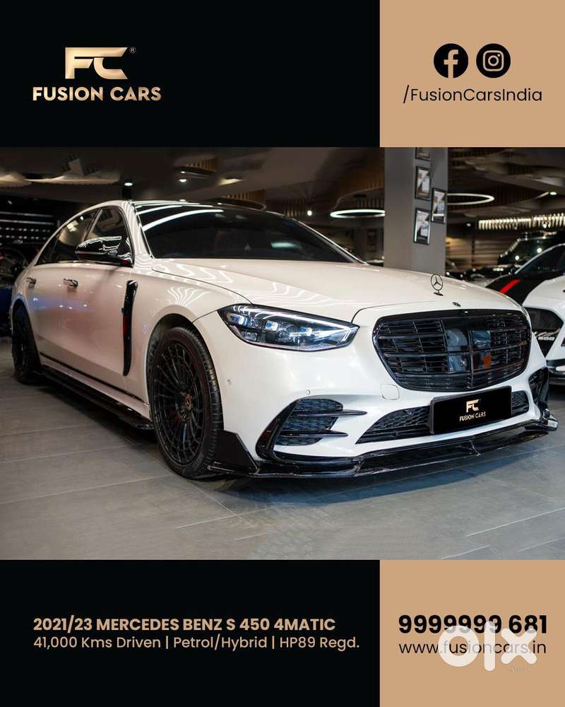 Mercedes-benz S-class S 450 4matic, 2023, Petrol