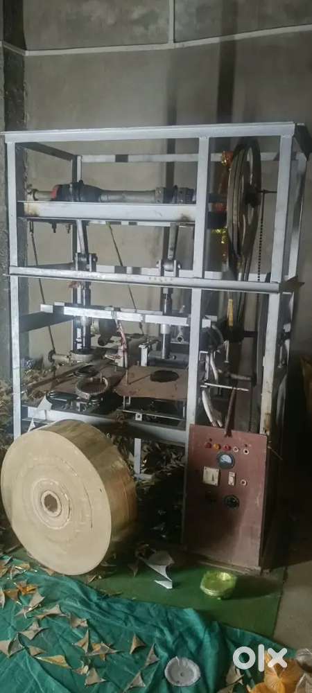 48500. Double di dona pattal machine di sath me denge