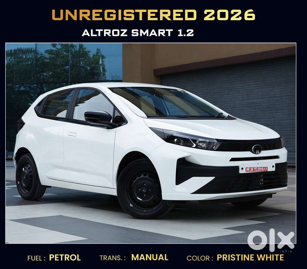 Tata Altroz, 2026, Petrol