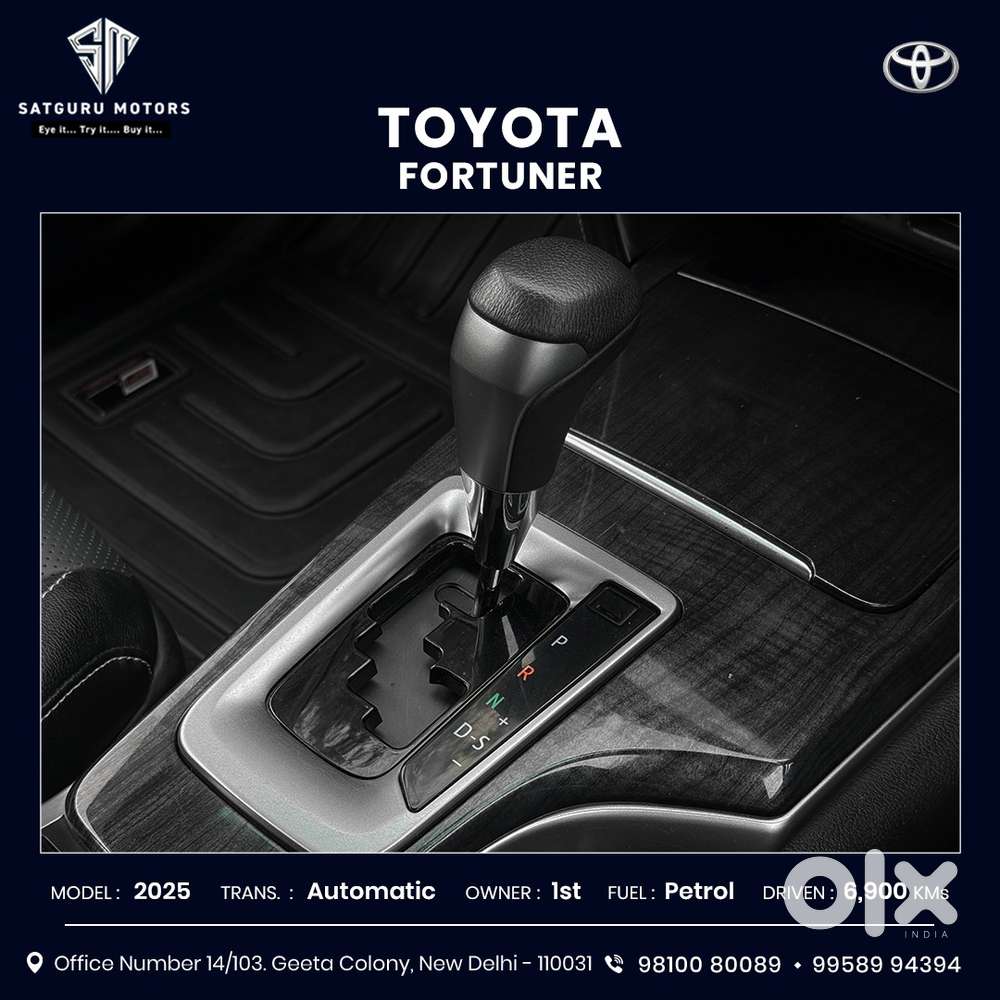 Toyota Fortuner 4x2 At 2.7 Petrol, 2025, Petrol