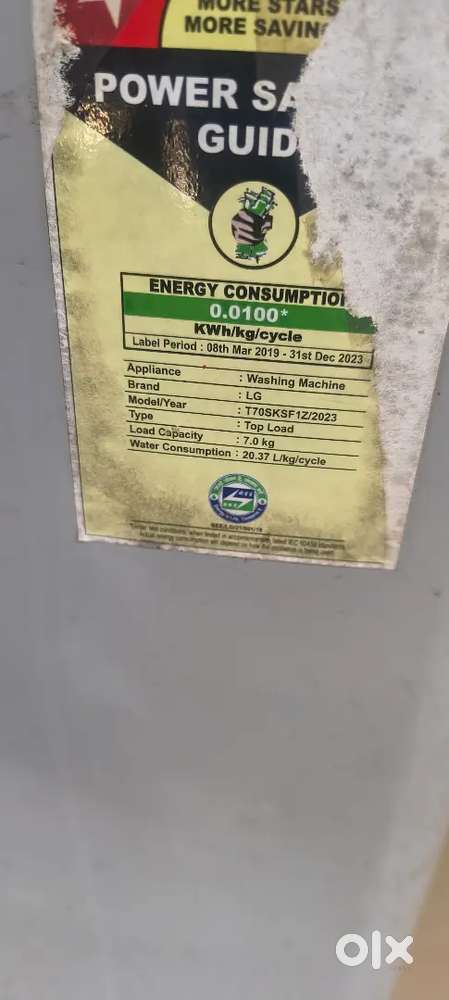 LG 7kg washing machine