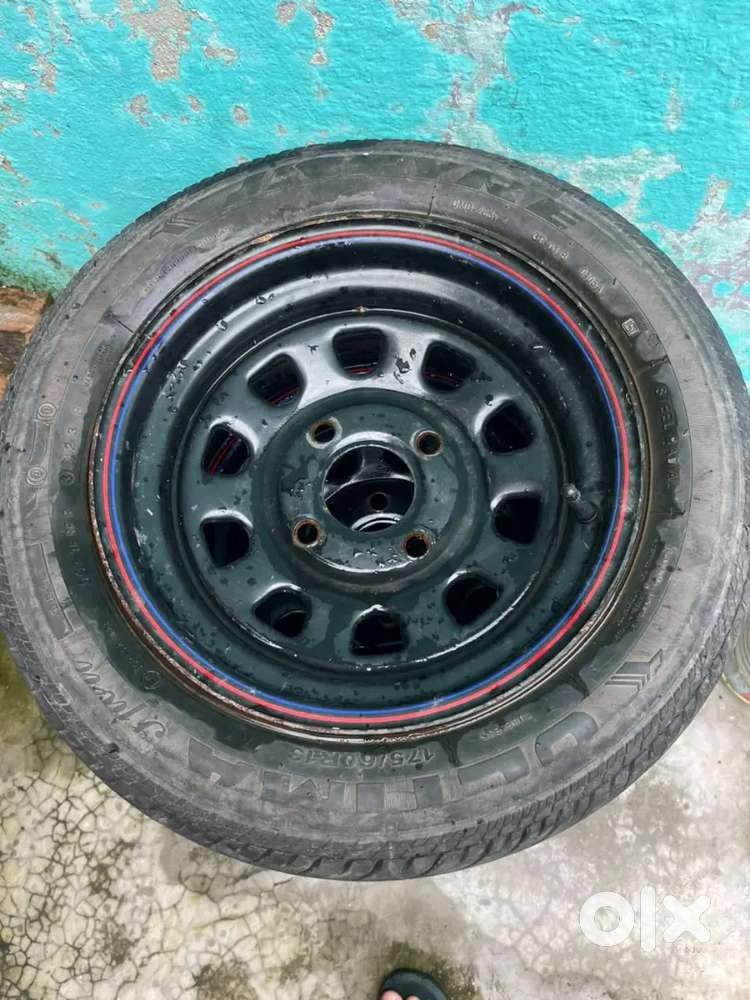 Urgent Sell