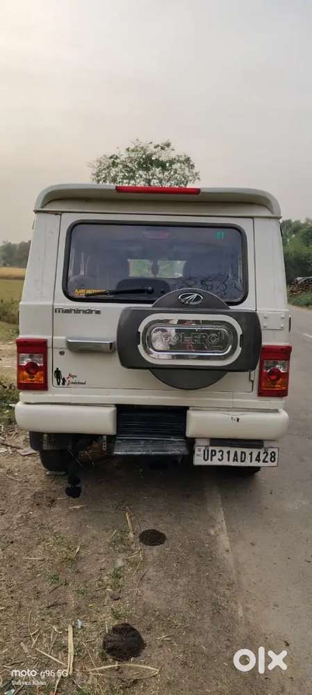Mahindra Bolero Power 2014
