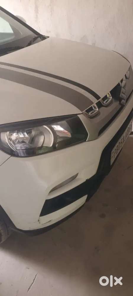 Exchange Car
