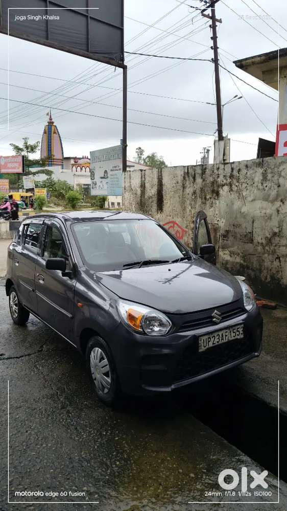 Maruti Suzuki Alto 2021 Car