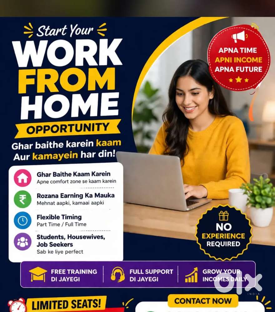 Part time work ️