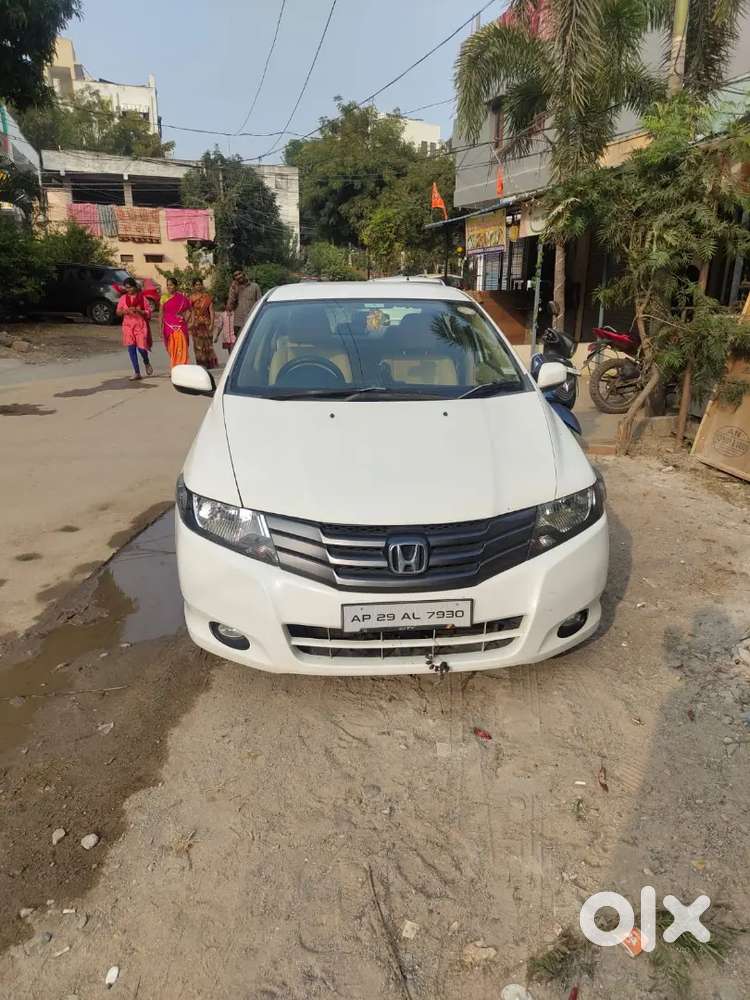 Argent Sell Need Money