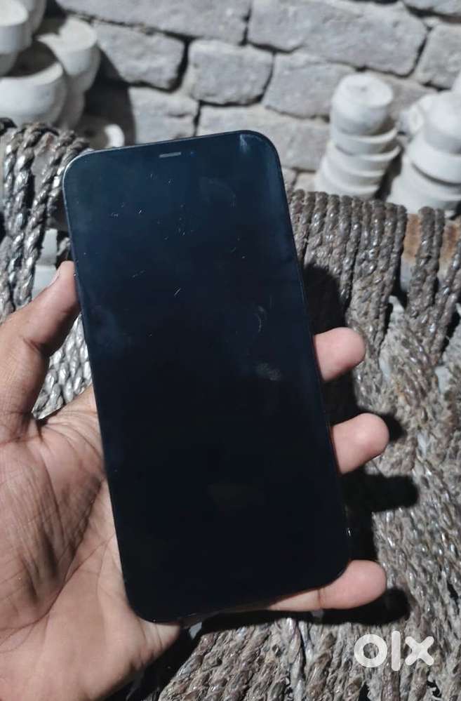 Phone Ma Koi Kami Nahi Hai
