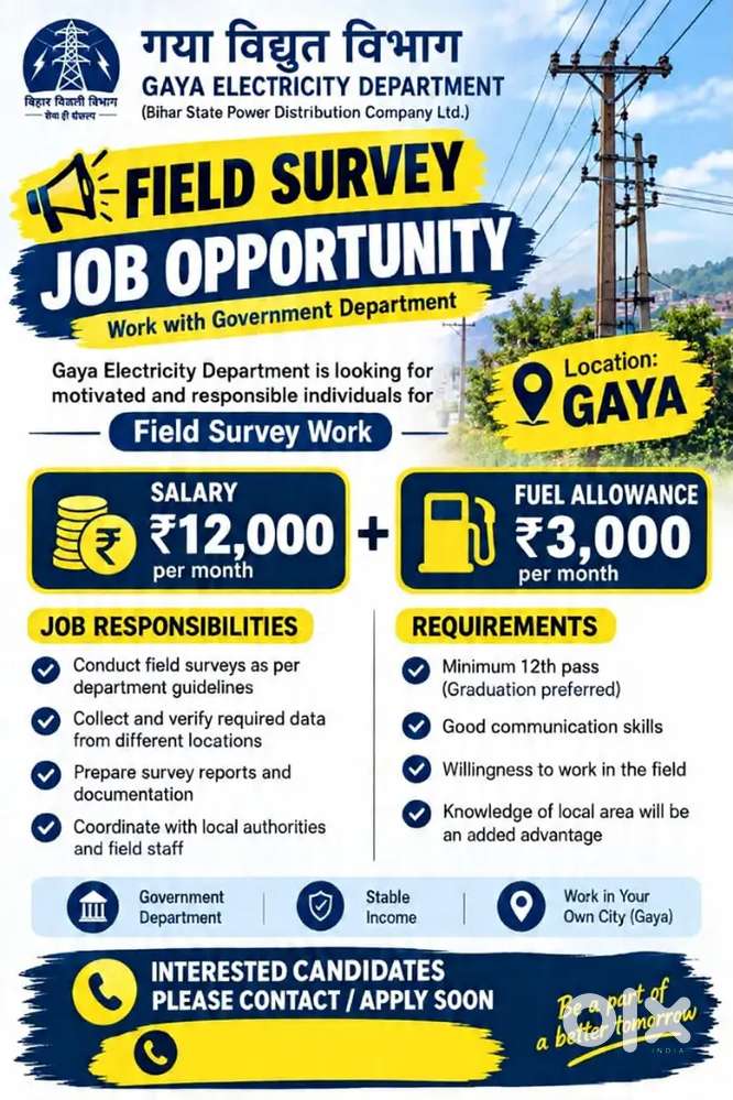 FIELD SURVEY

JOB OPPORTUNITY