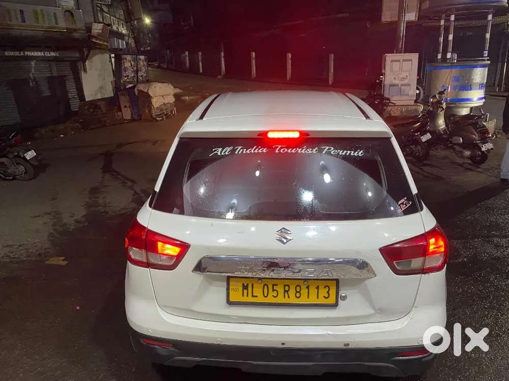 Urgent Need Of Money