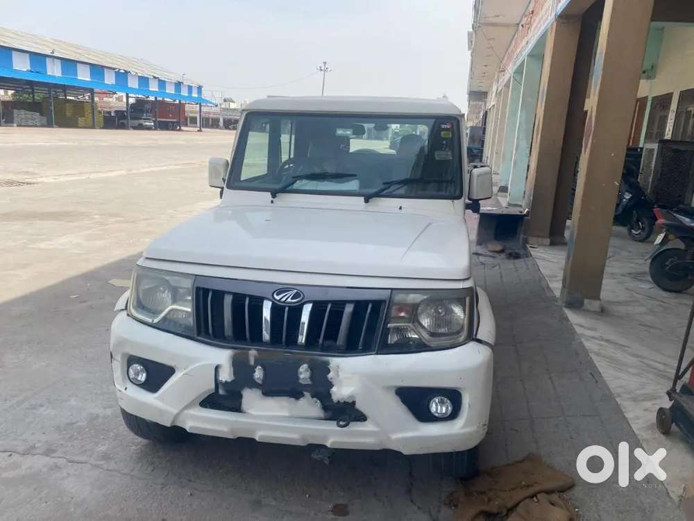 Bolero Bs6 Opstinal