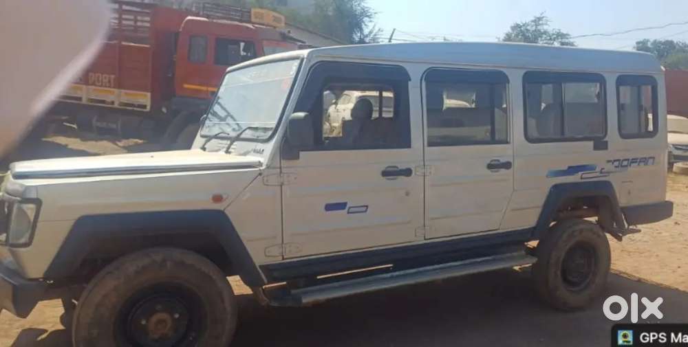 Trax Force Motors