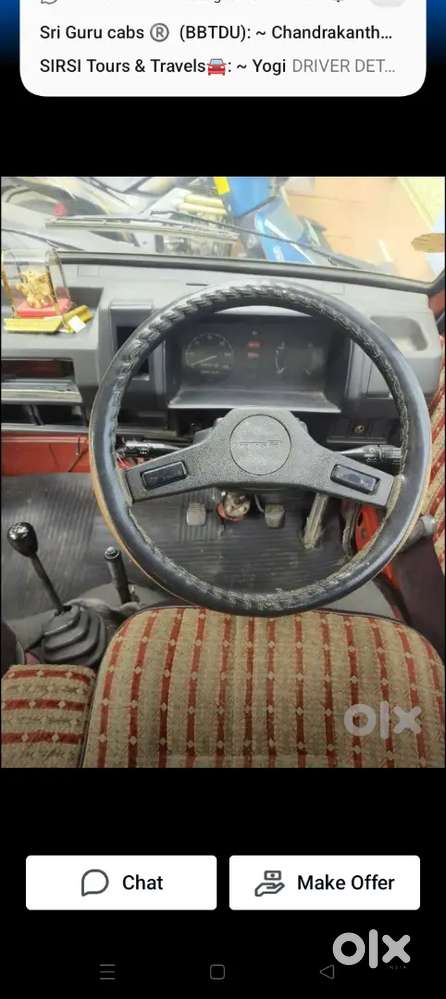 Maruti Suzuki Omni 1988 Petrol 98580 Km Driven