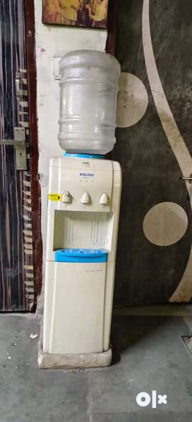 Water dispenser hot sale price olx