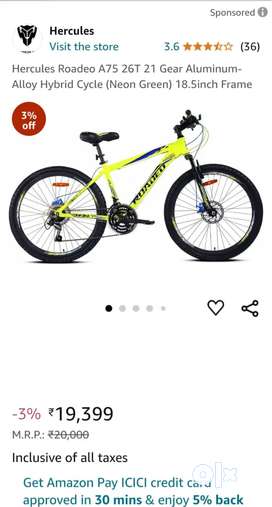 Cycle Gear 21 Buy Sell Second Hand Hercules Cycles in India Used Hercules Cycles in India OLX