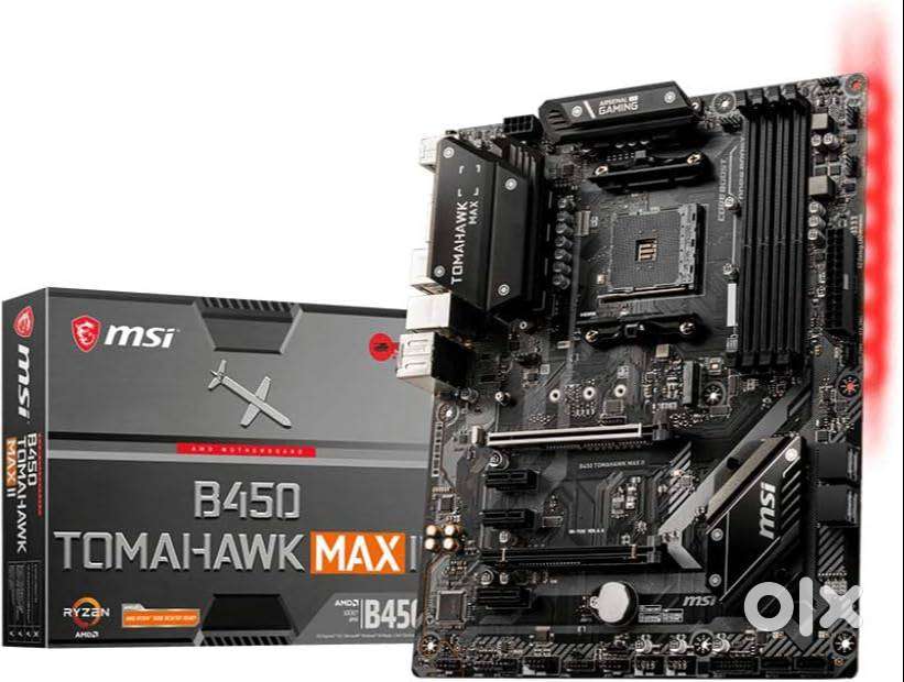 MSI B450 Tomahawk MAX II