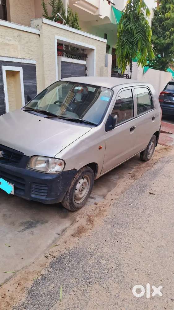 Car (alto)