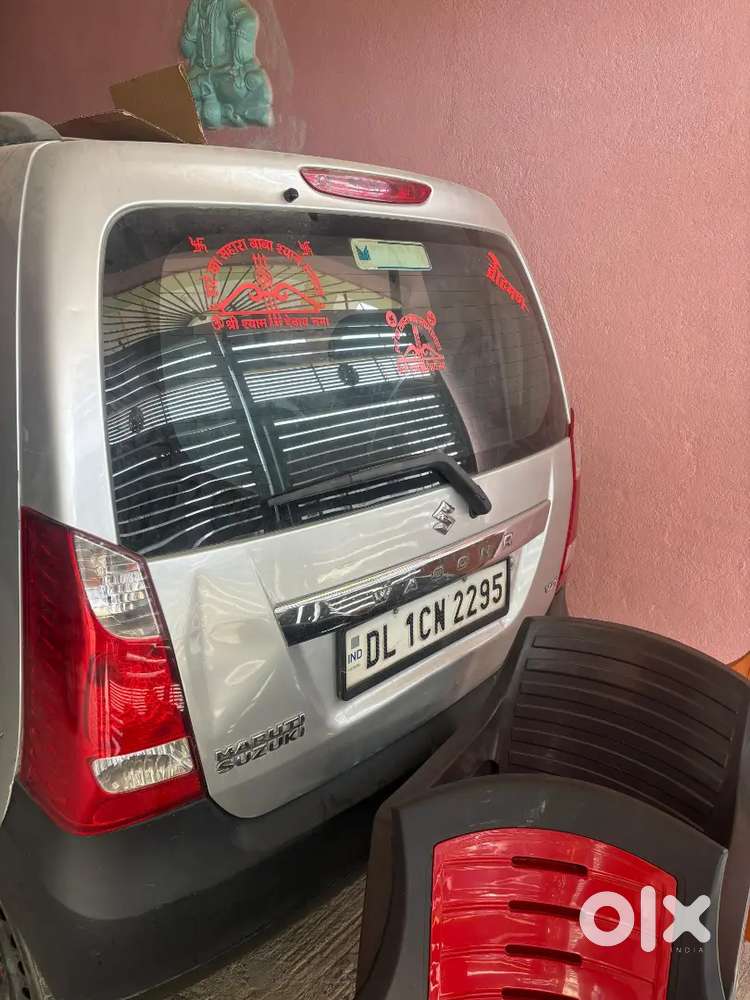 Marpa Ko Har Har Mahadev