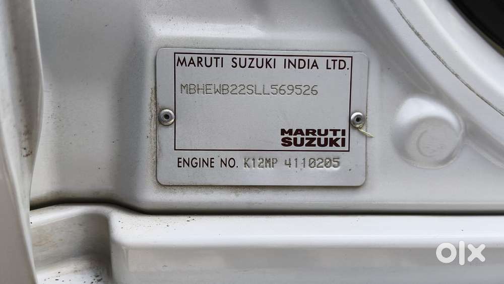 Maruti Suzuki Baleno Sigma, 2020, Petrol