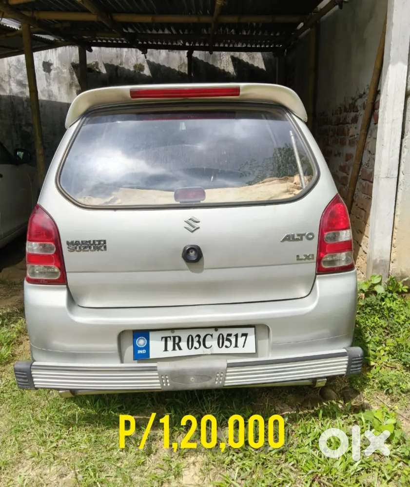 Urgent Sell
