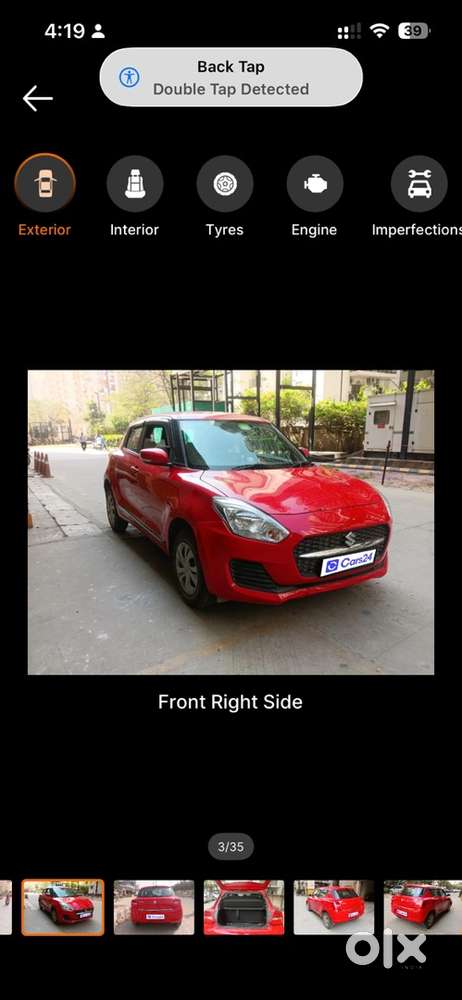 Maruti Suzuki Swift 2023