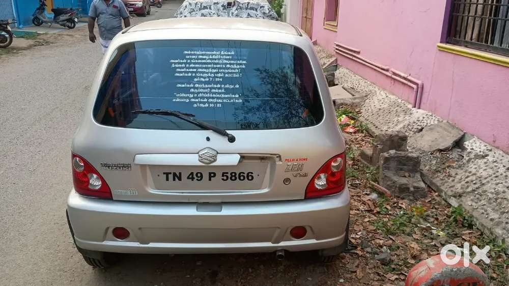 Maruti Suzuki Zen Estilo 2005 Petrol Good Condition