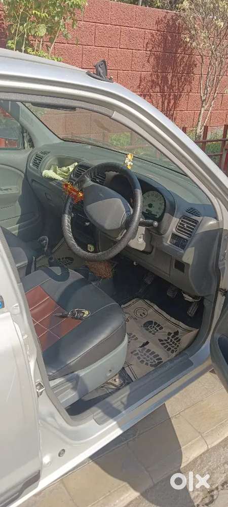 एवं कंडीशन