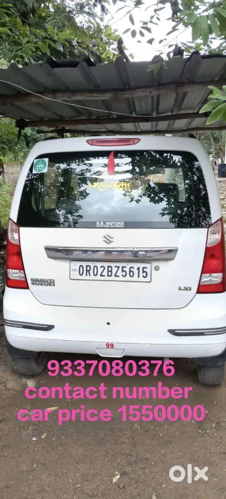 Maruti Suzuki Wagon R Lxi 2012