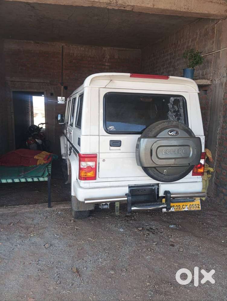 Gvrment Line M Chali Hi Gadi Abhi Kuch Time Pehle Pili Pati S Whitekry